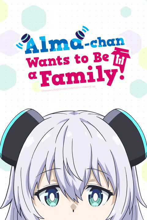 Alma-chan wants to be a family!