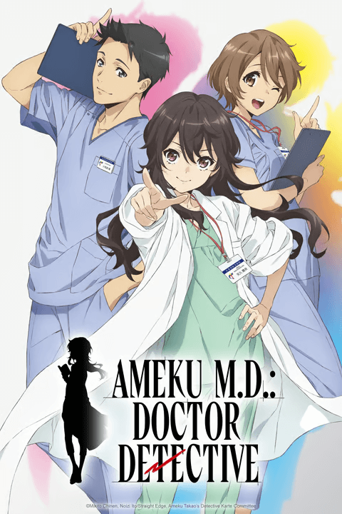 Ameku MD: Doctor Detective