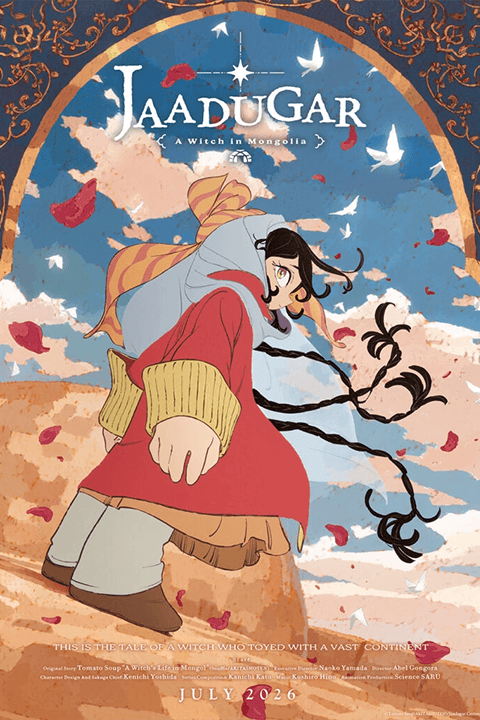 Jaadugar: A Witch in Mongolia Jaadugar: A Witch in Mongolia