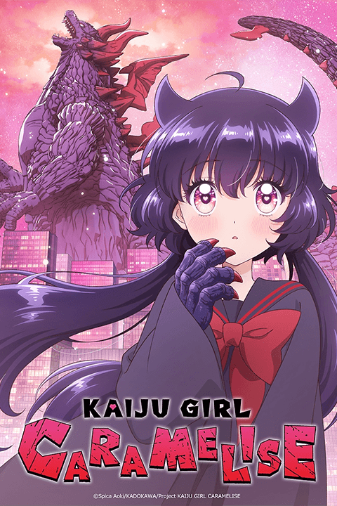 Kaiju Girl Caramelise Kaiju Girl Caramelise