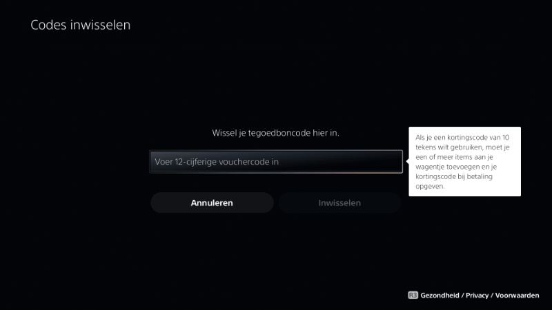 Het inwisselcode-scherm op PS5 Het inwisselcode-scherm op PS5