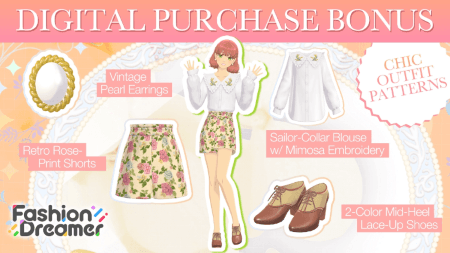 Fashion Dreamer - Bonus offert lors de l'achat numérique