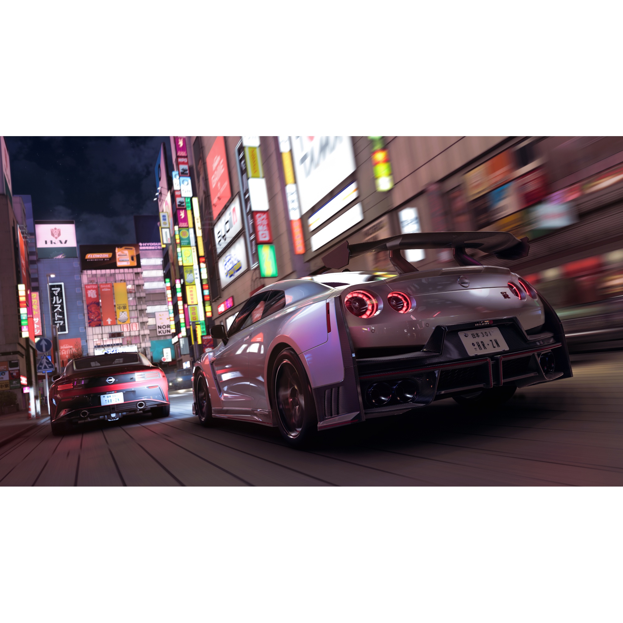Forza Horizon 6 - Night Ride through Tokyo.jpg Forza Horizon 6 - Night Ride through Tokyo