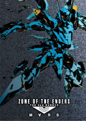 Zone of the Enders - 2nd Runner