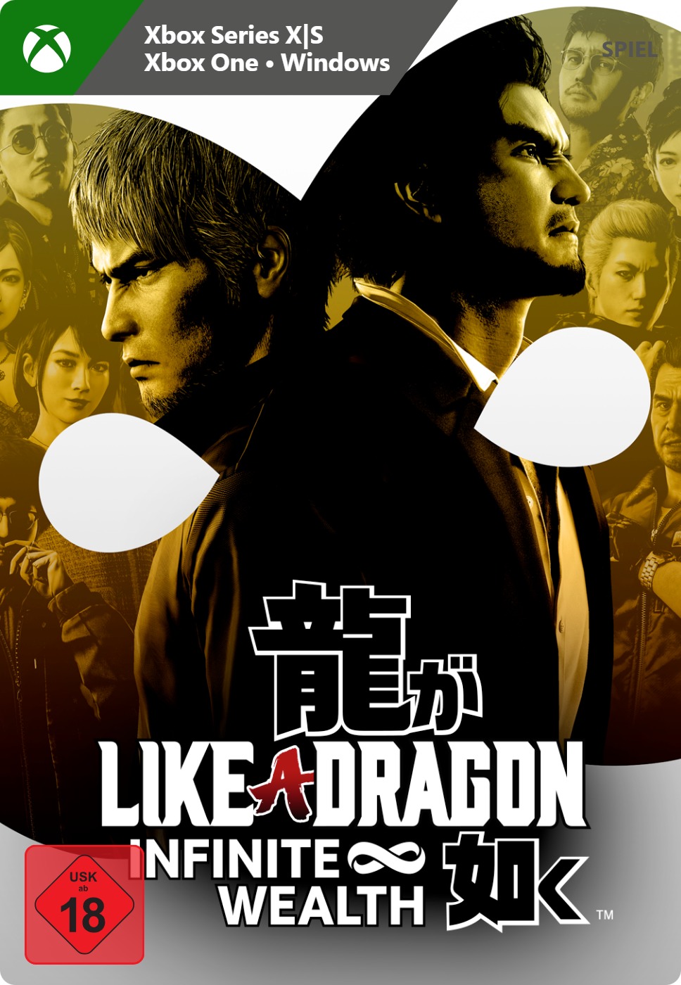 Like a Dragon: Infinite Wealth DE