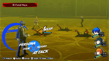 Persona 3 Reload - Screenshot 1