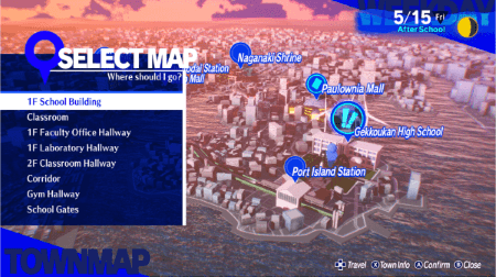 Persona 3 Reload - Screenshot 4