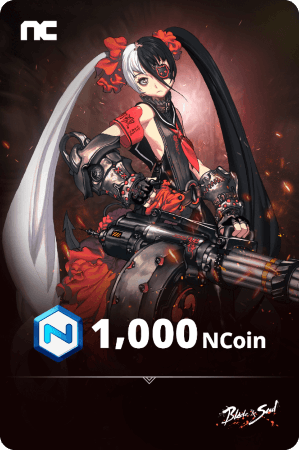 ncoin 1000